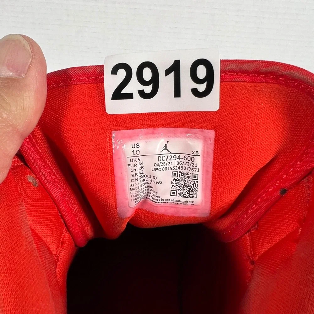 Jordan air mid